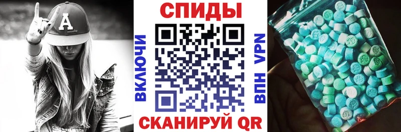магазин  наркотиков  Черкесск  OMG зеркало  АМФ 97% 