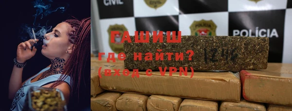 apvp Алексин
