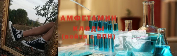 apvp Алексин