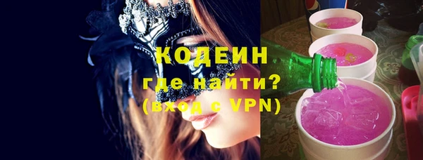 apvp Лихославль