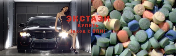 первитин Абдулино