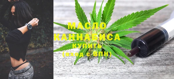 синтетический гашиш Абаза