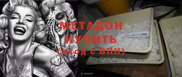 кокаин перу Алексеевка