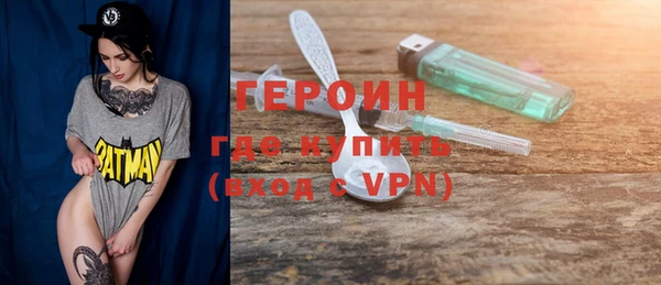 apvp Алексин