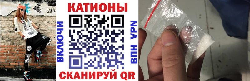 Меф кристаллы  как найти закладки  Черкесск 